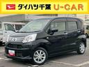 ナビ／ＴＶ／ＢＴ／ＵＳＢ／ＤＶＤ　Ｂカメラ　前後ドラレコ　ＥＴＣ　トップシェイドガラス　ＬＥＤヘッドライト　オートライト　スマアシ　ステリモ　アイドリングストップ　キーレス　盗難防止アラーム　アルミ（千葉県）の中古車
