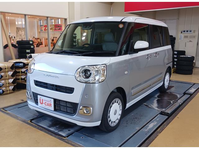 ムーヴキャンバスストライプスG 走行7672キロ/9型ディスプレイオーディオ1年保証距離無制限 走行距離7672キロ ディスプレイオーディオ バックカメラ LEDヘッドランプ アイドリングストップ 両側電動スライドドア オート格納式ドアミラー プッシュボタンスタート(埼玉県)の中古車