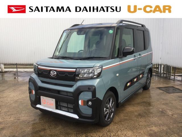 タントファンクロス（埼玉県）の中古車