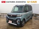 （埼玉県）の中古車