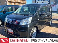 ムーヴＸリミテッドＩＩ　ＳＡＩＩＩＬＥＤヘッドランプ　ブラックインテリアパック　１４インチアルミホイール　スーパーＵＶＩＲカットガラス　キーフリーシステム　オートエアコン（プッシュ式）