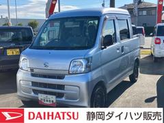 ハイゼットカーゴデッキバンＧ４ＷＤ　キーレスエントリー　マニュアルエアコン（ダイヤル式）　１２インチフルホイールキャップ　ＵＶカットガラス　電動格納ドアミラー　パワーウィンドウ