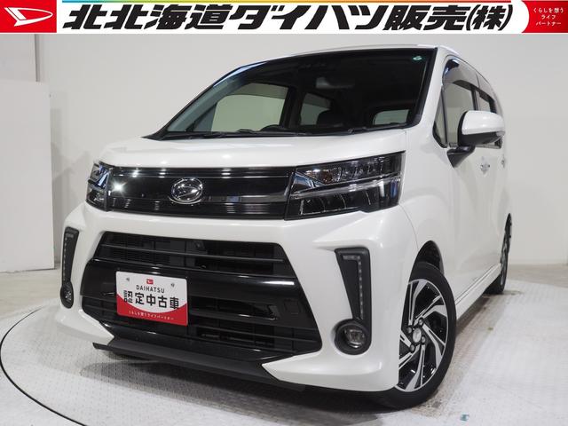 ムーヴカスタム RS ハイパーリミテッドSAIII4WD スマートアシスト DVDオーディオ パノラマモニター リモコンエンジンスターター キーフリーシステム LEDヘッドライト オートライト オートエアコン 運転席シートヒーター(北海道)の中古車