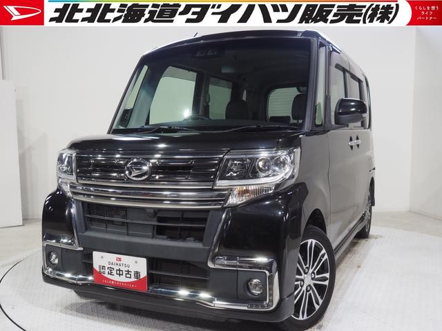 タントカスタムRS トップエディションSAIII4WD スマートアシスト 両側パワースライドドア DIATONEサウンドナビ バックモニター ETC車載器 LEDヘッドライト オートライト オートエアコン アルミホイール アイドリングストップ(北海道)の中古車
