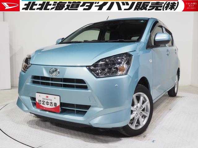 ミライースＧ　リミテッドＳＡIII４ＷＤ　ＬＥＤヘッドライト　オートライト　オートエアコン　カーナビ　ドライブレコーダー　ＥＴＣ車載器　キーフリーシステム　運転席助手席シートヒーター　前後コーナーセンサー　アルミホイール（北海道）の中古車