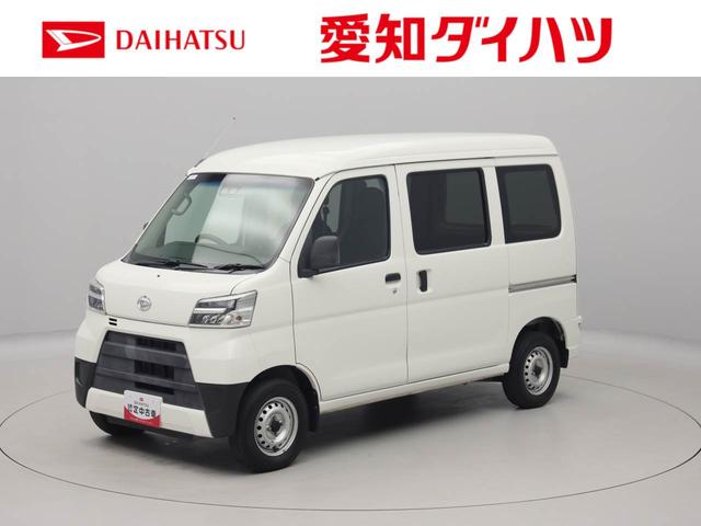 ハイゼットカーゴデラックスＳＡIIIエアコン　パワステ　パワーウィンドウ　ＡＢＳ　エアバック　キーレス（愛知県）の中古車