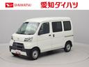 エアコン　パワステ　パワーウィンドウ　ＡＢＳ　エアバック　キーレス（愛知県）の中古車