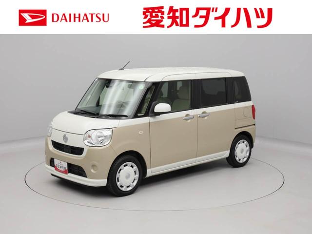 ムーヴキャンバスＸ　ＳＡIII　ナビ　ドライブレコーダー　ＥＴＣ　ＴＶ両側電動スライドドア　バックカメラ　アイドリングストップ　プッシュスタート　エアバック　ＡＢＳ　ＣＶＴ　キーフリー（愛知県）の中古車