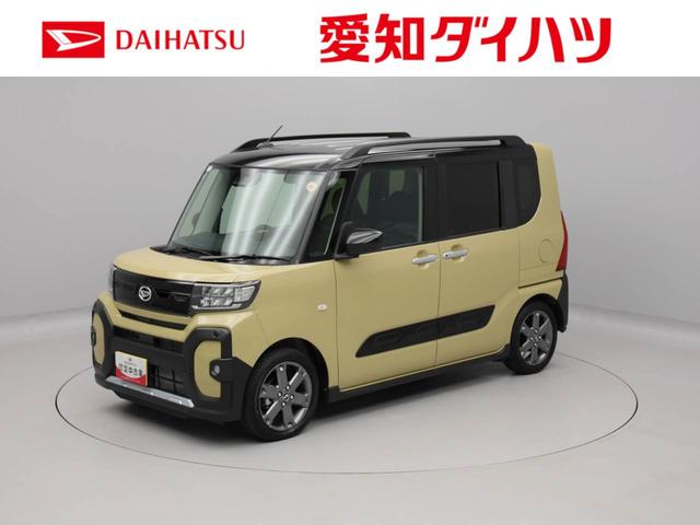タントファンクロスターボ（愛知県）の中古車