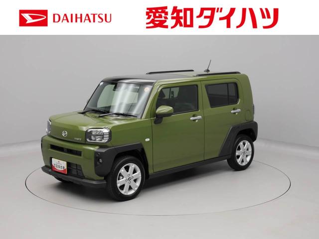 タフトG(愛知県)の中古車
