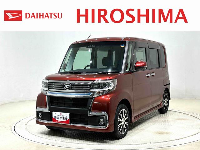 タントカスタムX トップエディションVS SAIII カーナビパノラマモニター対応カメラ ドライブレコーダー ETC 運転席シートヒーター 後席両側パワースライドドア LEDヘッドライト・フォグランプ サイドエアバッグ オートライト トップシェイドガラス(広島県)の中古車
