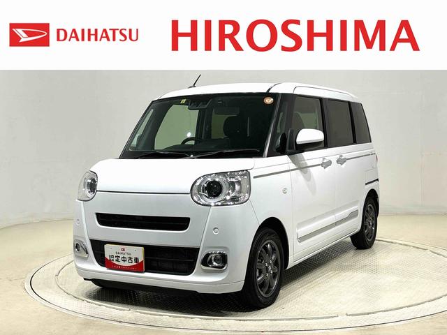 ムーヴキャンバスセオリーＧターボＬＥＤオートライト・フォグランプ　電動パーキングブレーキ　プッシュボタンスタート　セキュリティアラーム　バックカメラ　両側パワースライドドアウエルカムオープン機能　オート電動格納式ドアミラー（広島県）の中古車
