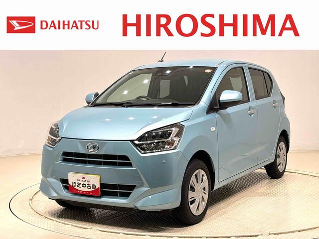 ミライースＸ　リミテッドＳＡIII　バックモニター　ＬＥＤヘッドライトセキュリティアラーム　フロント・リヤコーナーセンサー　１４インチフルホイールキャップ　キーレスエントリー　電動格納式ドアミラー　ショツピングフック　マニュアルエアコン　引き上げ式サイドブレーキ（広島県）の中古車