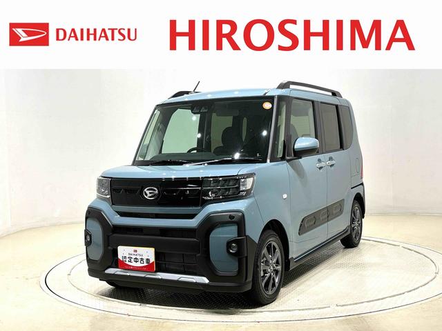 タントファンクロス　両側電動スライドドア　キーフリーシステム純正ナビ装着用アップグレードパック　電動パーキングブレーキ　オートブレーキホールド機能　運転席・助手席シートヒーター　ＳＲＳサイドエアバッグ　フルＬＥＤヘッドランプ　ＬＥＤフォグランプ（広島県）の中古車