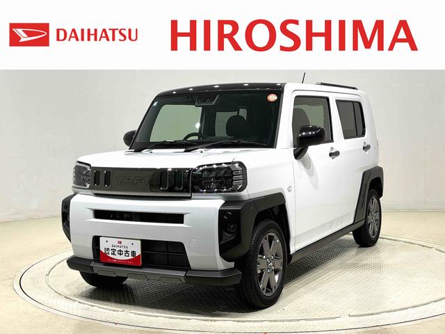 タフトＧターボ　ダーククロムベンチャースカイフィールトップ　　ダークメッキパック　シルバーアンダーガーニッシュ　インテリアアクセント　ＬＥＤオートハイビーム＆フォグランプ　電動パーキングブレーキ　バックカメラ　アルミホイール（広島県）の中古車