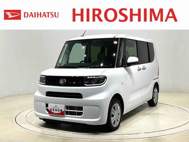 タントXLEDオートライト パワースライドドアウェルカムオープン機能 電動格納式ドアミラー 助手席ロングスライド 助手席イージークローザー セキュリティアラーム キーフリーシステム(広島県)の中古車
