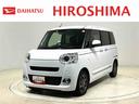 ＬＥＤオートライト・フォグランプ　電動パーキングブレーキ　プッシュボタンスタート　セキュリティアラーム　バックカメラ　両側パワースライドドアウエルカムオープン機能　オート電動格納式ドアミラー（広島県）の中古車