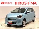 セキュリティアラーム　フロント・リヤコーナーセンサー　１４インチフルホイールキャップ　キーレスエントリー　電動格納式ドアミラー　ショツピングフック　マニュアルエアコン　引き上げ式サイドブレーキ（広島県）の中古車