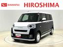 ＬＥＤオートライト・フォグランプ　電動パーキングブレーキ　プッシュボタンスタート　セキュリティアラーム　バックカメラ　両側パワースライドドアウエルカムオープン機能　オート電動格納式ドアミラー（広島県）の中古車