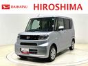 （広島県）の中古車