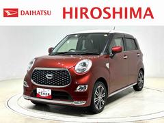 キャストスタイルＧ　ＳＡＩＩＩ　ナビゲーションプッシュボタンスタート　ＬＥＤヘッドライト　ＬＥＤフォグランプ　オーディオ操作用ステアリングスイッチ　運転席シートリフター　１５インチアルミホイール