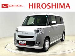 ムーヴキャンバスストライプスＧ