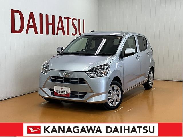 ミライースX SAIIIサポカーSワイド適合 エアコン Bカメラ コーナーセンサー 光軸調整ダイヤル オートハイビーム アイドリングストップ 横滑り防止機能 誤発進抑制機能 電動格納ミラー パワーウインドウ キーレス(神奈川県)の中古車