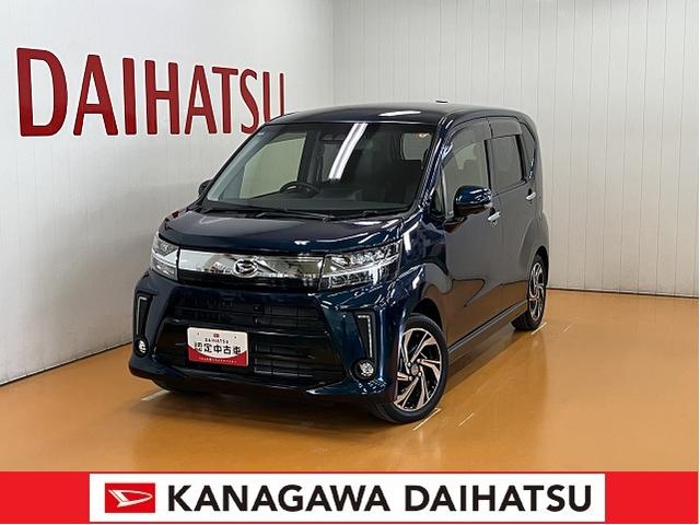 ムーヴカスタム　ＲＳ　ハイパーリミテッドＳＡIIIサポカーＳワイド適合　パノラマモニター対応　ＵＳＢ接続端子　オートエアコン　ステアリングスイッチ　Ｐスタート　運転席シートヒーター　アイドリングストップ　オートハイビーム　電動格納ミラー　キーフリー（神奈川県）の中古車