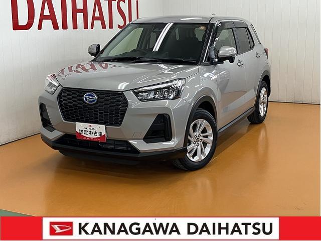 ロッキーＸ　ＨＥＶサポカーＳワイド適合　ドラレコ　ハイブリッド車　電動パーキングブレーキ　パノラマモニター対応　ＵＳＢ接続端子　ステアリングスイッチ　Ｓ−ペダル　コーナーセンサー　ＥＴＣ　キーフリー（神奈川県）の中古車