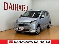 ミライースＸ　ＳＡＩＩＩサポカーＳワイド適合　Ｂカメラ　エアコン　コーナーセンサー　光軸調整ダイヤル　オートハイビーム　アイドリングストップ　横滑り防止機能　誤発進抑制機能　電動格納ミラー　パワーウインドウ　キーレス