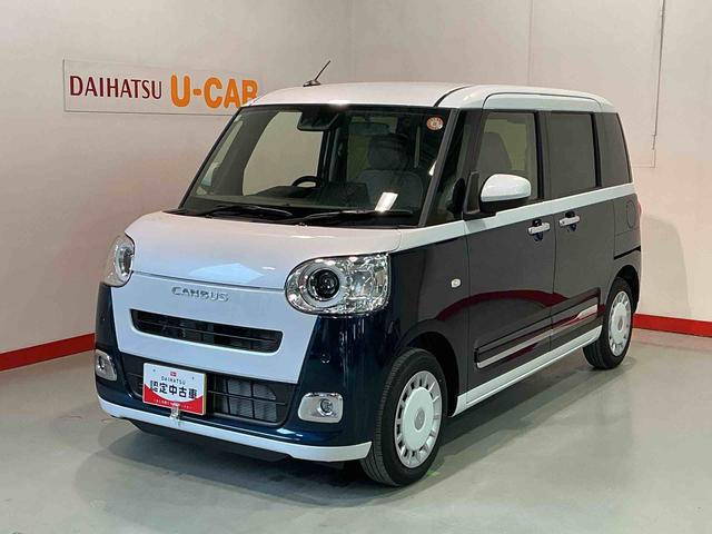 ムーヴキャンバスストライプスＧターボレーダーブレーキ　シートＨ　左右オートスライド　オートハイビーム　ＬＥＤヘッドライト　クリアランスソナー　ターボ車　スマートキー　レーンキープ　セキュリティーアラーム　ベンチシート（栃木県）の中古車