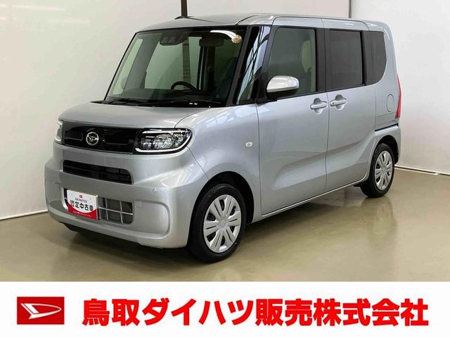 タントＸスマートアシスト付き　オートライト・ハイビーム　ＬＥＤヘッドランプ　コーナーセンサー　両側スライドドア・片側電動　電動パーキングブレーキ　ブレーキホールドシステム　キーフリーシステム（鳥取県）の中古車