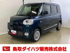 ムーヴキャンバスセオリーＧスマートアシスト付き　ホッとカップホルダー　コーナーセンサー　オートライト・ハイビーム　ＬＥＤヘッドランプ　キーフリー　両側電動スライドドア　電動パーキングブレーキ　ステアリングスイッチ