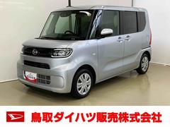 タントＸスマートアシスト付き　オートライト・ハイビーム　ＬＥＤヘッドランプ　コーナーセンサー　両側スライドドア・片側電動　電動パーキングブレーキ　ブレーキホールドシステム　キーフリーシステム