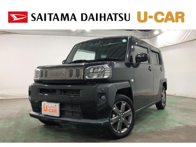 タフトＧ　走行４０３７９キロ　／修復歴／車検整備付／タイヤ４本交換一年保証走行無制限　走行４０３７９キロ　フルセグナビ　ブルートゥース　バックカメラ　ドラレコ　クリアランスソナー　ＬＥＤヘッドランプ　シートヒーター（埼玉県）の中古車