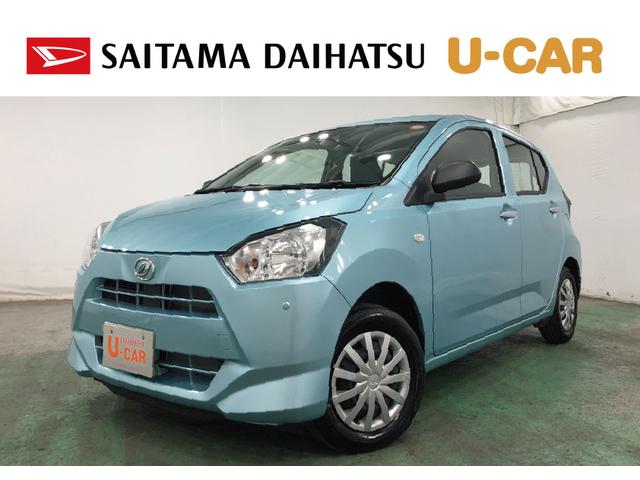 ミライースＬ　ＳＡIII　走行７７７キロ／クリアランスソナー一年保証・走行距離無制限　走行７７７キロ　助手席エアバック　クリアランスソナー　オートマチックハイビーム　オートライト　アイドリングストップ（東京都）の中古車