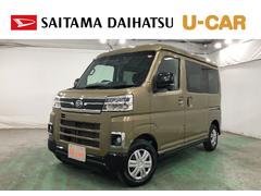 アトレーＲＳ　走行４５８３８キロ／クリアランスソナー一年保証・走行距離無制限　走行４５８３８キロ　　クリアランスソナー　　オートライト　ＬＥＤヘッドライト　ベンチシート　シートヒーター　両側電動スライドドア