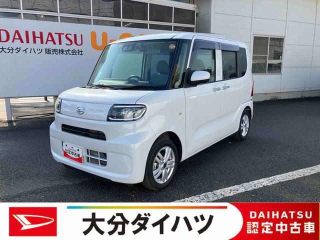 タントＬ走行距離無制限１２ヶ月保証付き　メモリーナビゲーション　カーナビ　Ｂカメラ　Ｂｌｕｅｔｏｏｔｈ対応　ＵＳＢ接続　アイドリングストップ機能　レーダーブレーキサポート　セキュリティーアラーム　リモコンキー（大分県）の中古車