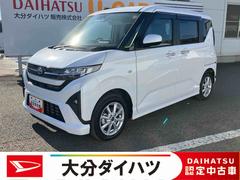 ムーヴＧ　ワンオーナー走行距離無制限１２ヶ月保証付き　オートマチックハイビーム　Ｂｌｕｅｔｏｏｔｈ接続　ＬＥＤヘッドライト　アルミホイール　ＵＳＢ　アイドリングストップ　レーンアシスト　オートライト　バックカメラ