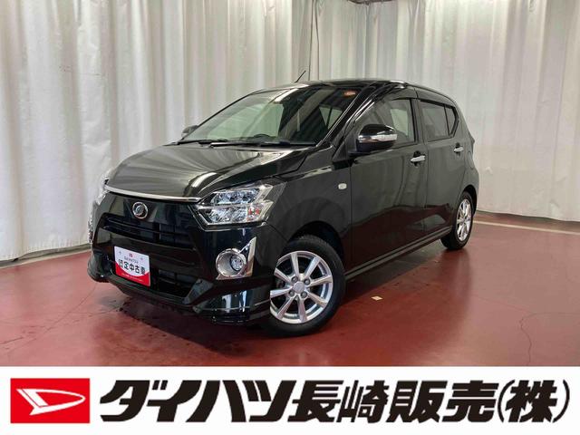 ミライースＧ　リミテッドＳＡIII下取車　ナビ　ブルートゥース　ＥＴＣ　ドライブレコーダー　バックモニター　衝突被害軽減システム　シートヒーター　ＬＥＤヘッドランプ　運転席エアバッグ　助手席エアバッグ　サイドエアバッグ　電動格納ミラー（長崎県）の中古車