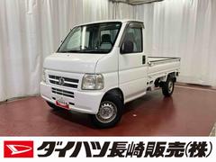 アクティトラックＳＤＸ下取車　４ＷＤ　マニュアル車　エアコン　ラジオ　エアバッグ　パワステ　ＥＴＣ