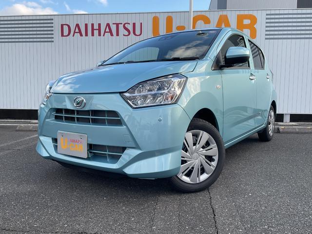 ミライースＸ　ＳＡIII衝突回避支援ブレーキ・ＬＥＤヘッドライト（福岡県）の中古車