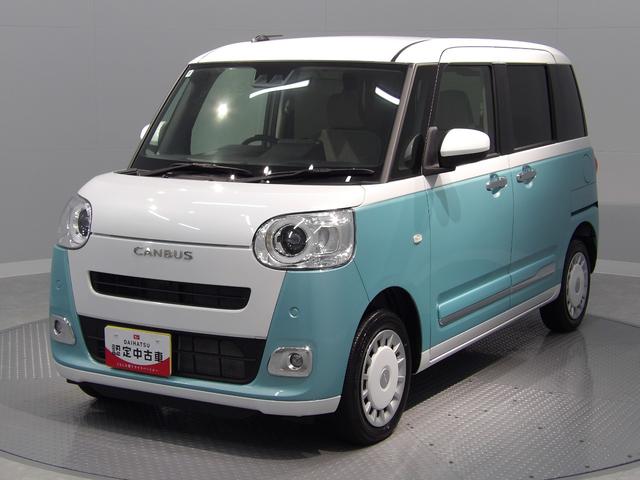 ムーヴキャンバスストライプスＧ４ＷＤ　シートヒーター　両側パワースライドドア　アダプティブＬＥＤヘッドライト　クリアランスソナー（岩手県）の中古車