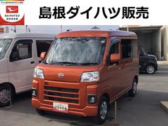 ハイゼットカーゴクルーズターボ４ＷＤ　ワンオーナー　ターボ　ＬＥＤフォグランプ　ＡＢＳ　禁煙車　記録簿　認定中古車　　レーンアシスト　オートマチックハイビーム　衝突回避支援システム搭載車