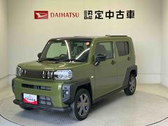 タフトＧスマートアシスト搭載　バックカメラ付き　オートエアコン　オートライト　キーフリー　アイドリングストップ　ＡＢＳ　電動ドアミラー