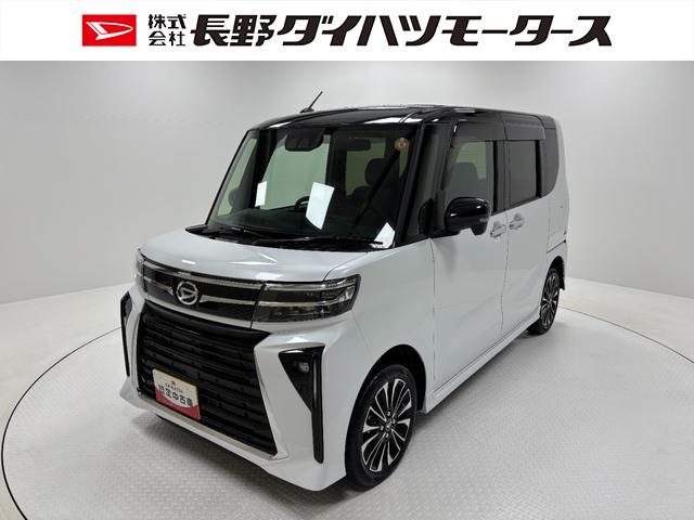 タントカスタムＲＳターボ　防錆塗装済み　オーディオレス　両側電動スライドドア　両側シートヒーター　ＵＳＢソケット　ＬＥＤ　オートライト　ステアリングスイッチ　プッシュスタート　キーフリー　電動格納ミラー　スマアシ（長野県）の中古車