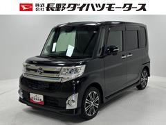 タントカスタムＲＳ　トップエディションＳＡＩＩターボ　防錆塗装済み　ナビ　バックカメラ　ＥＴＣ　Ｂｌｕｅｔｏｏｔｈ　ＵＳＢ、ＨＤＭＩソケット　後席モニター　両側電動スライドドア　両側シートヒーター　フルフラット　１５インチ　キーフリー　スマアシ