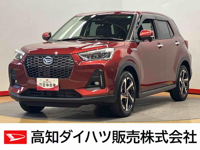ロッキープレミアムＧ　ＨＥＶディスプレイオーディオ　後方カメラ　ＵＳＢ入力端子　Ｂｌｕｅｔｏｏｔｈ接続　ＨＤＭＩ入力端子　前席シートヒーター　キーフリー　衝突被害軽減システム　クリアランスソナー　ＬＥＤヘッドライト　オートライト（高知県）の中古車