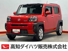 タフトＧ７インチナビ　ドラレコ　全方位カメラ　ＵＳＢ入力端子　Ｂｌｕｅｔｏｏｔｈ接続　ＥＴＣ　前席シートヒーター　衝突被害軽減システム　クリアランスソナー　ＬＥＤヘッドライト　オートライト　オートハイビーム