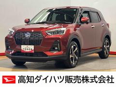 ロッキープレミアムＧ　ＨＥＶディスプレイオーディオ　後方カメラ　ＵＳＢ入力端子　Ｂｌｕｅｔｏｏｔｈ接続　ＨＤＭＩ入力端子　前席シートヒーター　キーフリー　衝突被害軽減システム　クリアランスソナー　ＬＥＤヘッドライト　オートライト